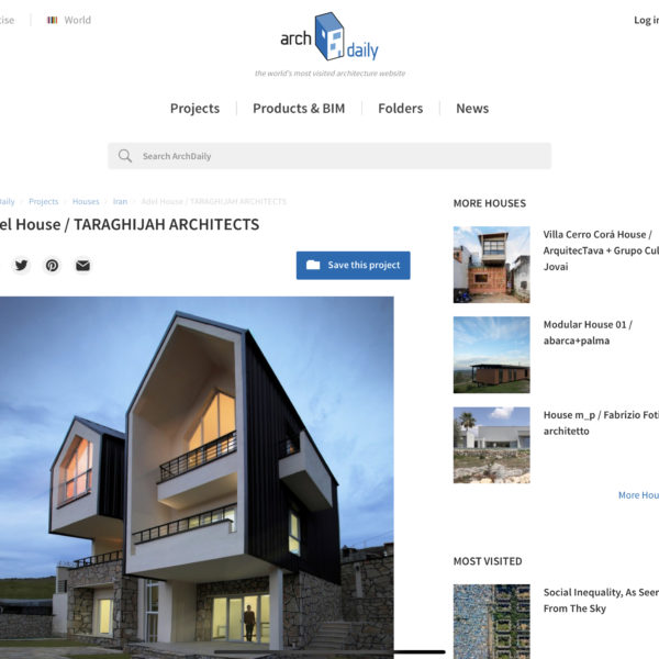 Adel House On ArchDaily