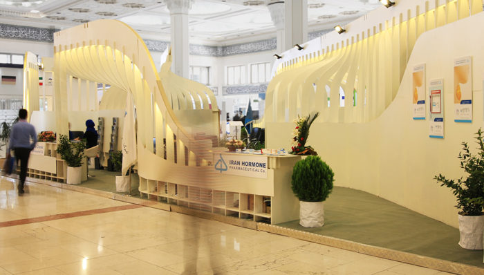 Iran Pharma Pavilion